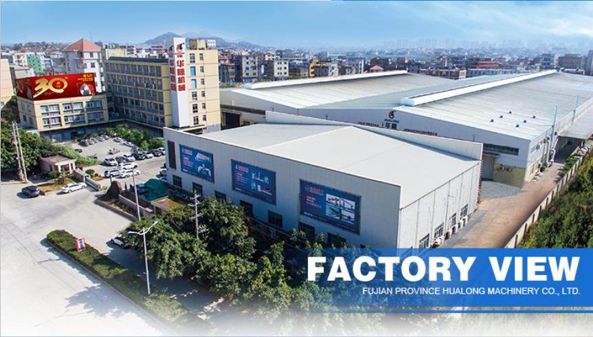 Our factory